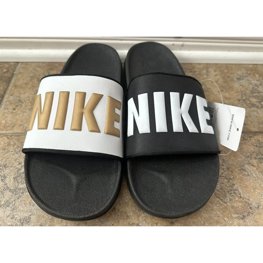 Nike step up